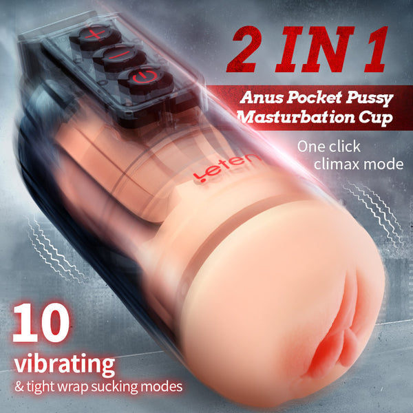Futurlio & Leten - Grenade Strong Shock Male Masturbation Device Mobile App Remote Control