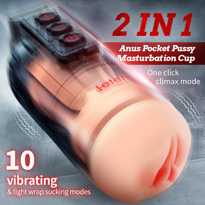 Futurlio & Leten - Grenade Strong Shock Male Masturbation Device Mobile App Remote Control