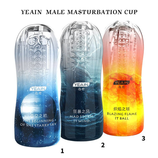 Manual Male Masturbator with Starry Sky Design - Futurlio